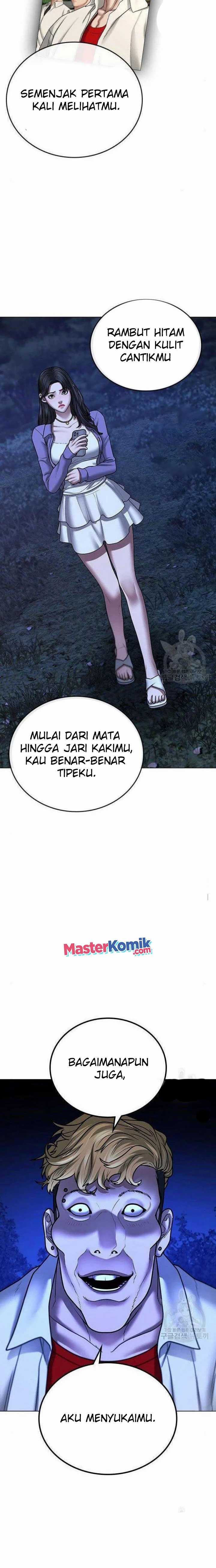Read Reality Quest ID Manga Online