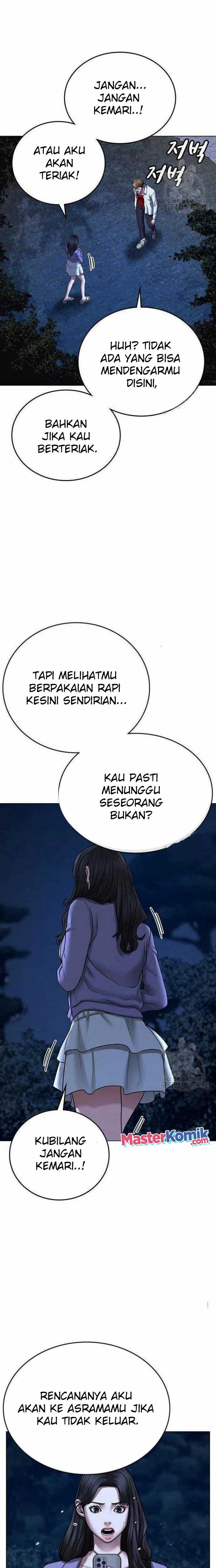 Read Reality Quest ID Manga Online