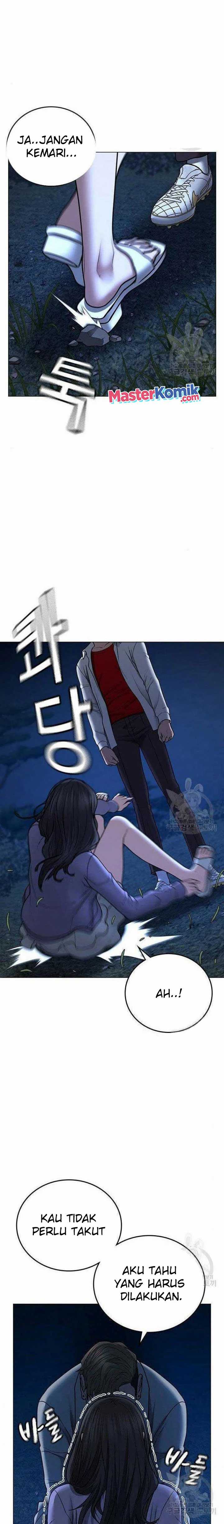 Read Reality Quest ID Manga Online