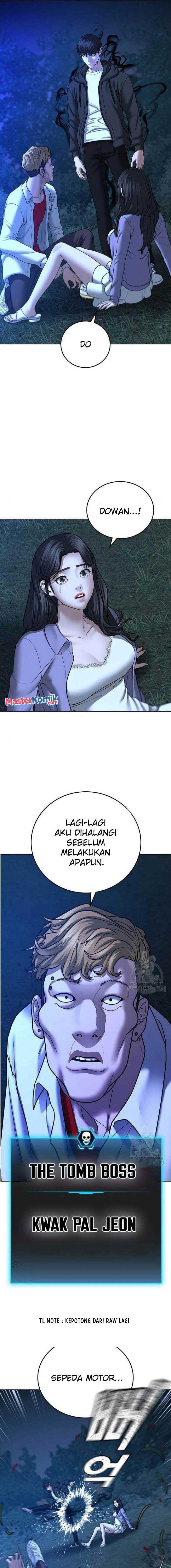 Read Reality Quest ID Manga Online