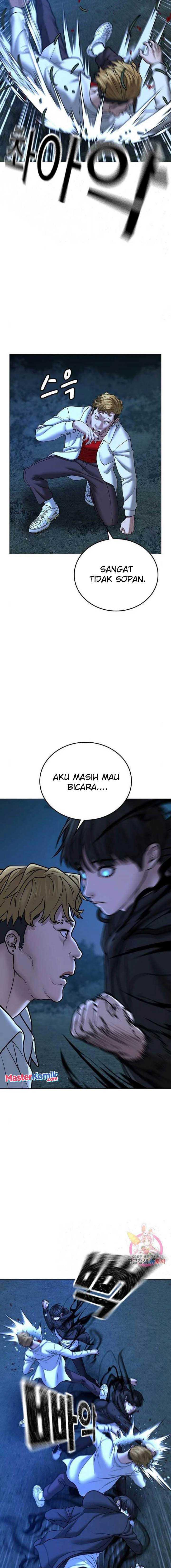 Read Reality Quest ID Manga Online