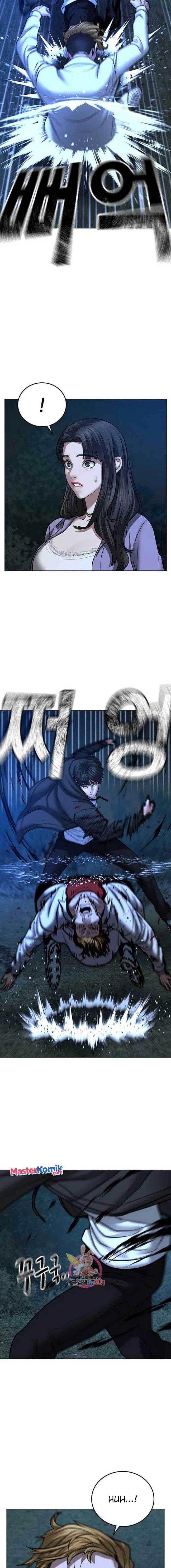 Read Reality Quest ID Manga Online