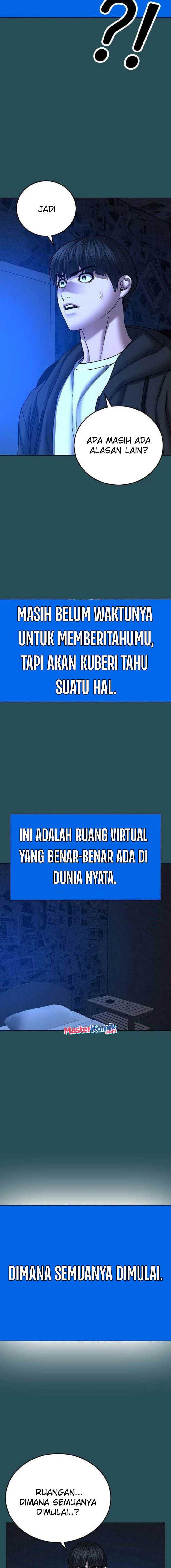 Read Reality Quest ID Manga Online