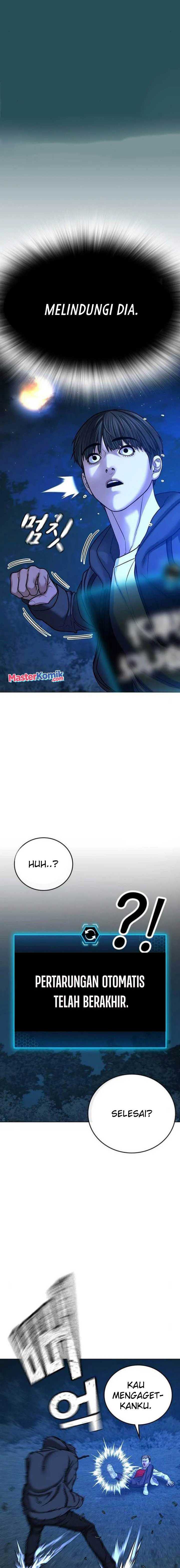 Read Reality Quest ID Manga Online