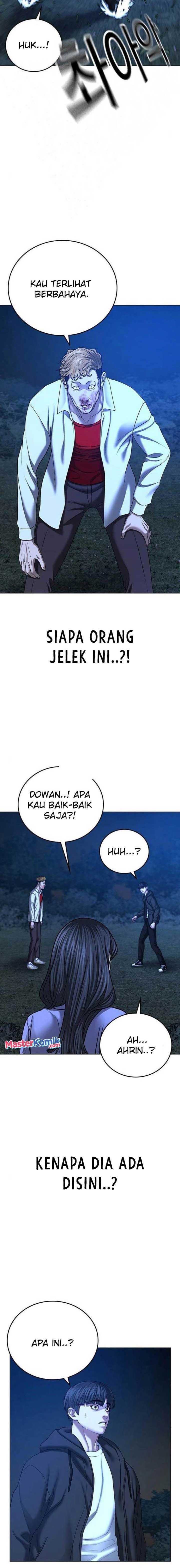Read Reality Quest ID Manga Online