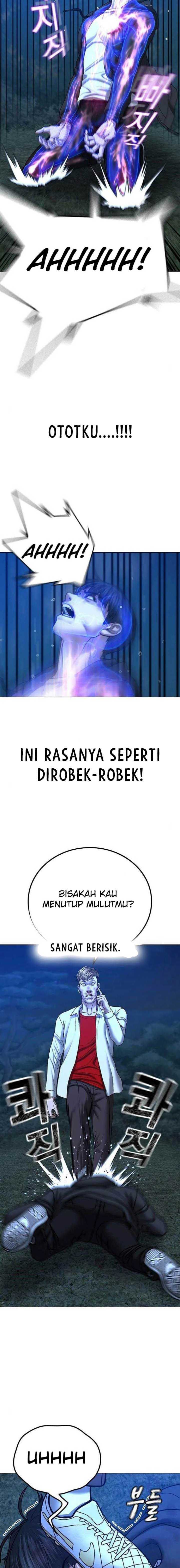 Read Reality Quest ID Manga Online
