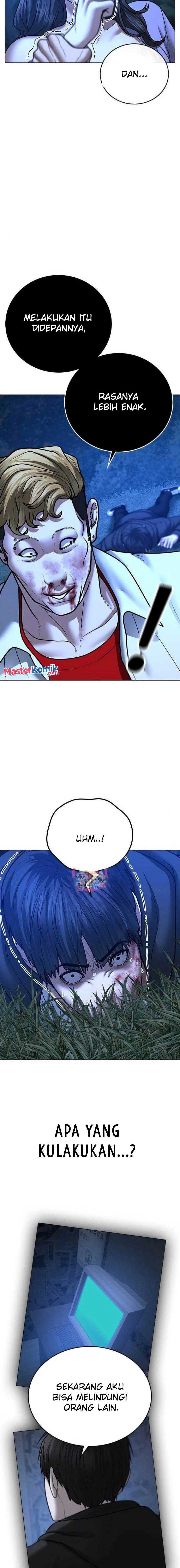 Read Reality Quest ID Manga Online
