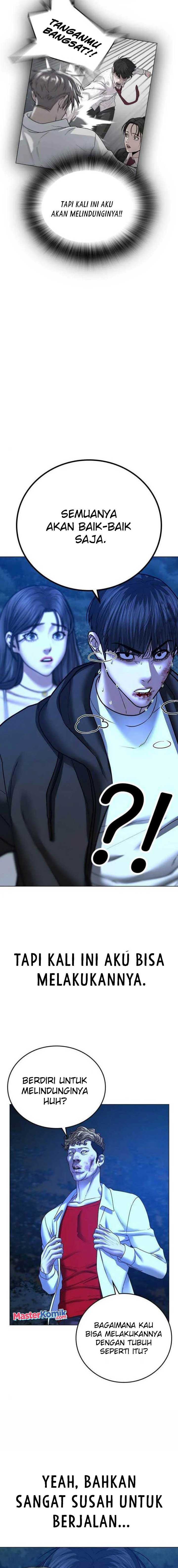 Read Reality Quest ID Manga Online