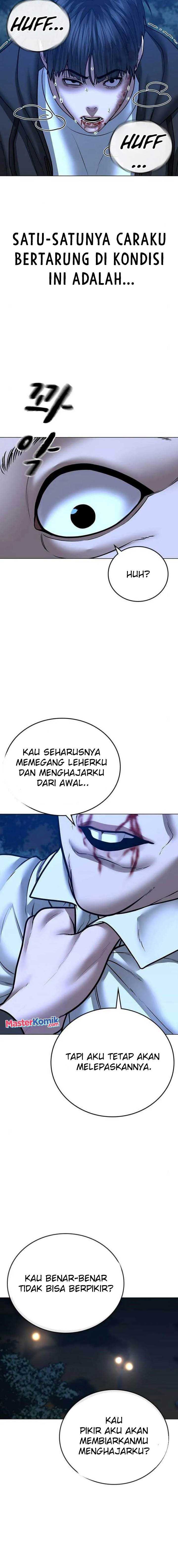 Read Reality Quest ID Manga Online