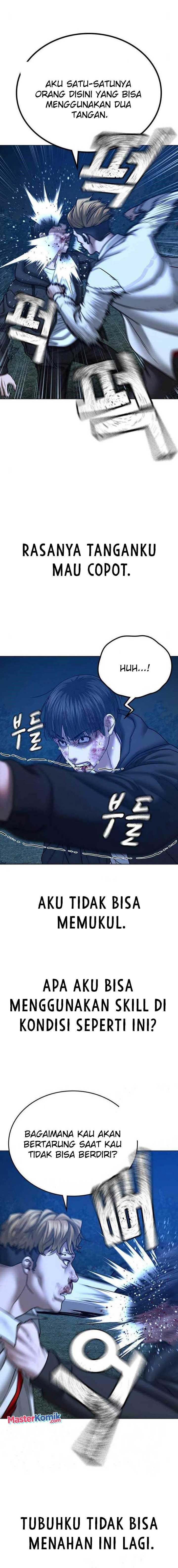 Read Reality Quest ID Manga Online