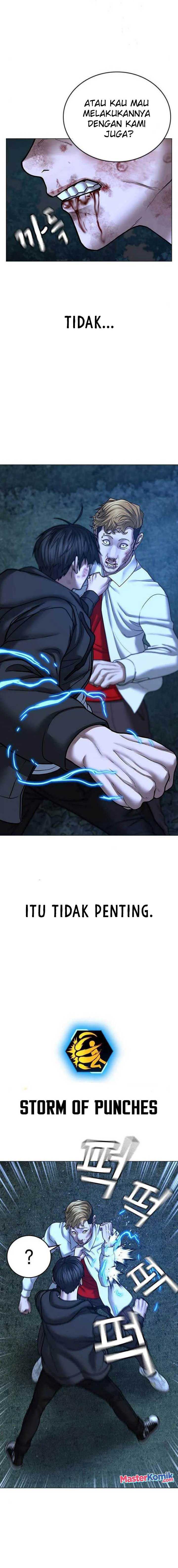 Read Reality Quest ID Manga Online