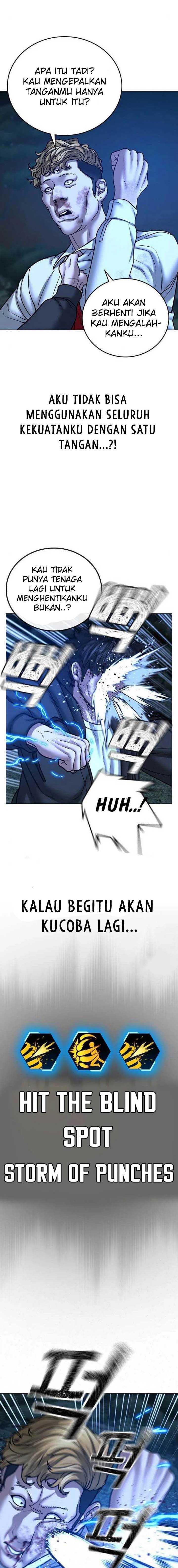 Read Reality Quest ID Manga Online