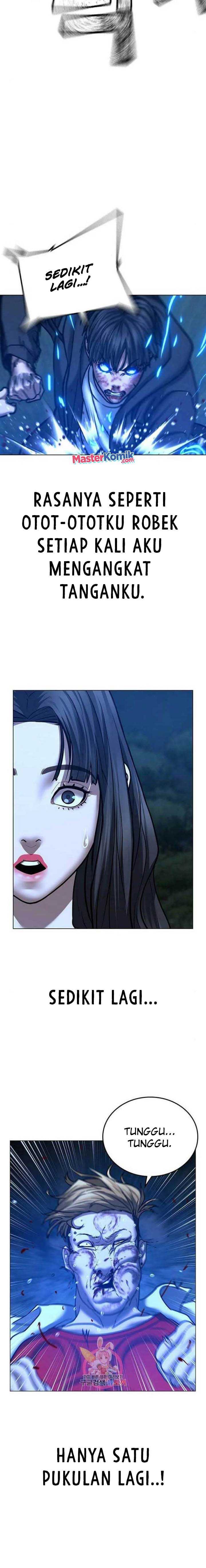 Read Reality Quest ID Manga Online