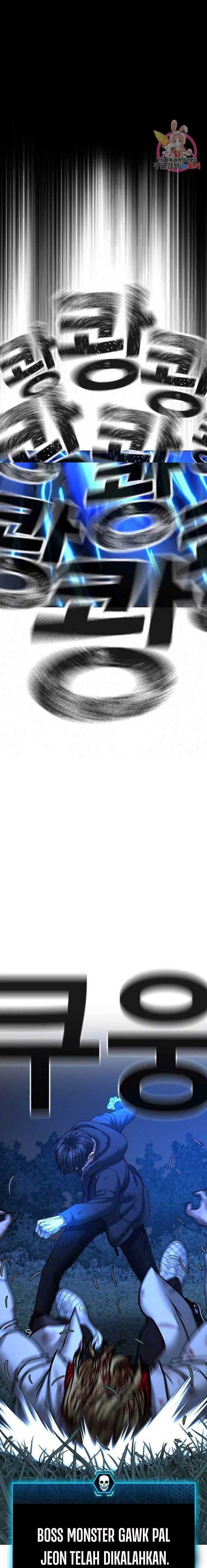Read Reality Quest ID Manga Online