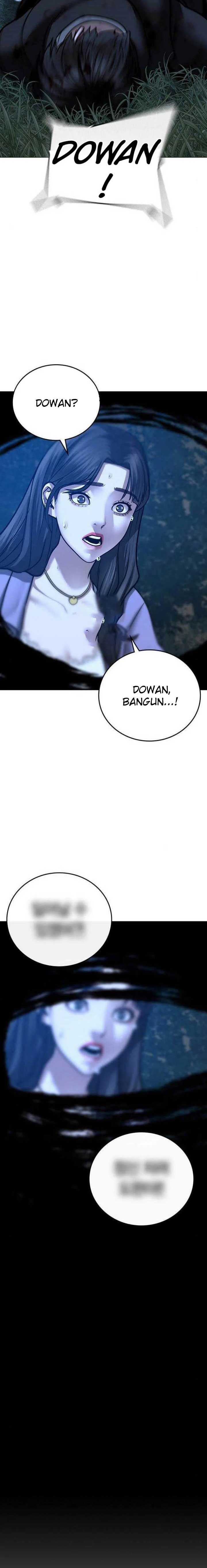 Read Reality Quest ID Manga Online
