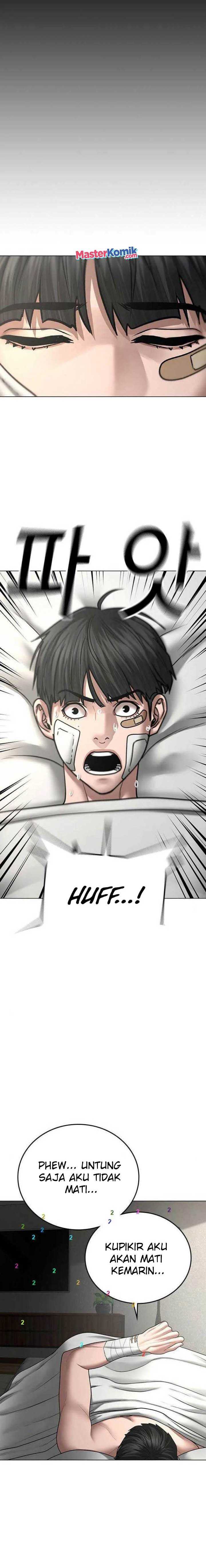 Read Reality Quest ID Manga Online
