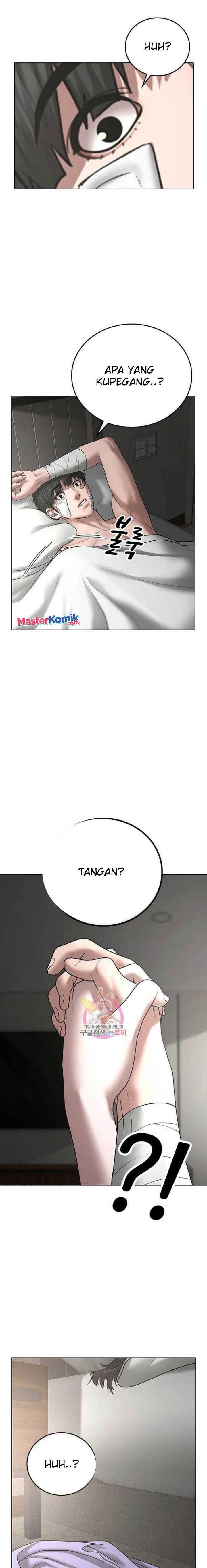 Read Reality Quest ID Manga Online