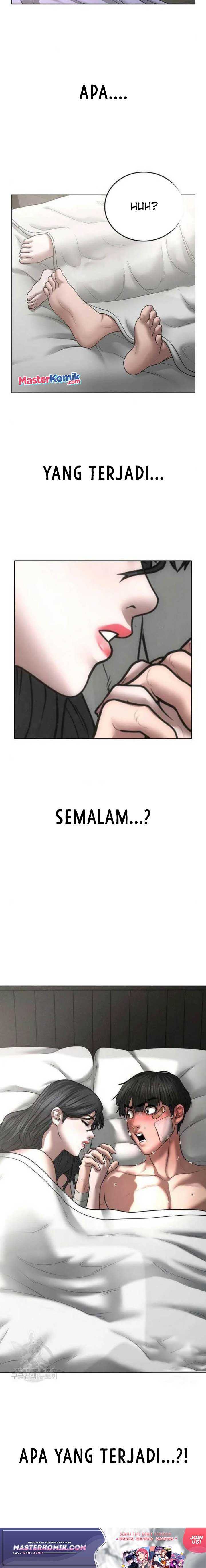 Read Reality Quest ID Manga Online