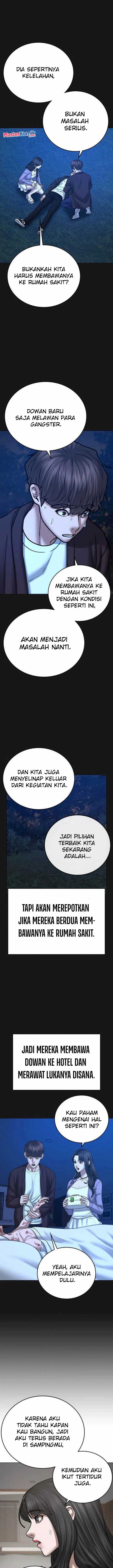 Read Reality Quest ID Manga Online