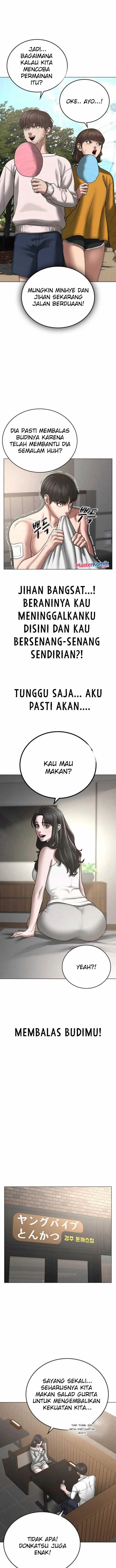 Read Reality Quest ID Manga Online