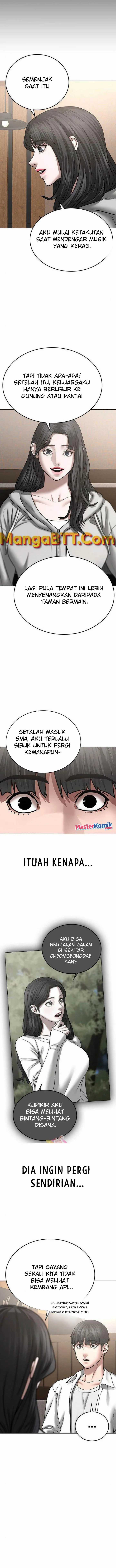 Read Reality Quest ID Manga Online