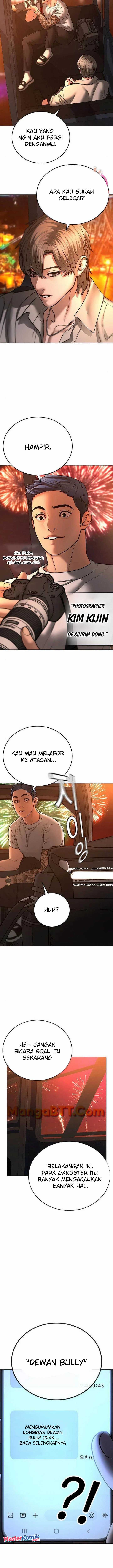 Read Reality Quest ID Manga Online