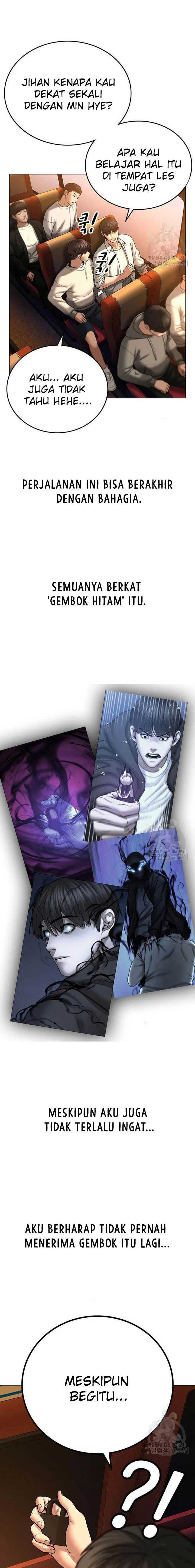 Read Reality Quest ID Manga Online