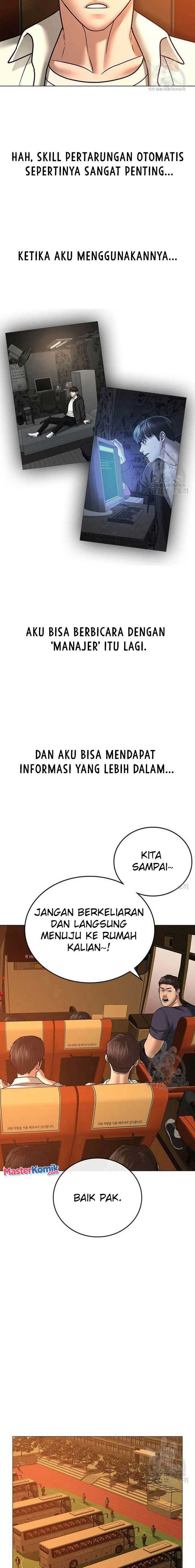 Read Reality Quest ID Manga Online