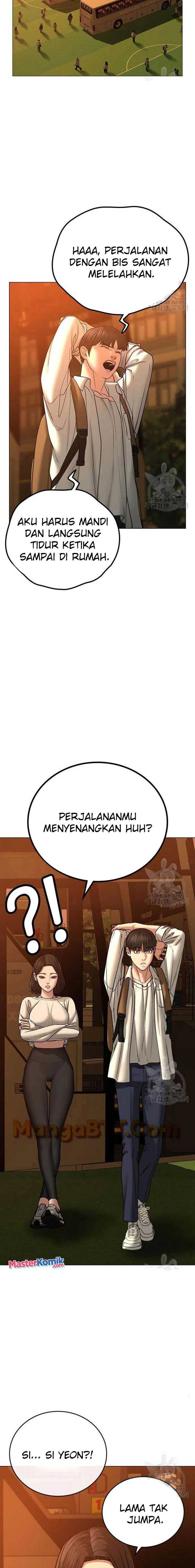 Read Reality Quest ID Manga Online