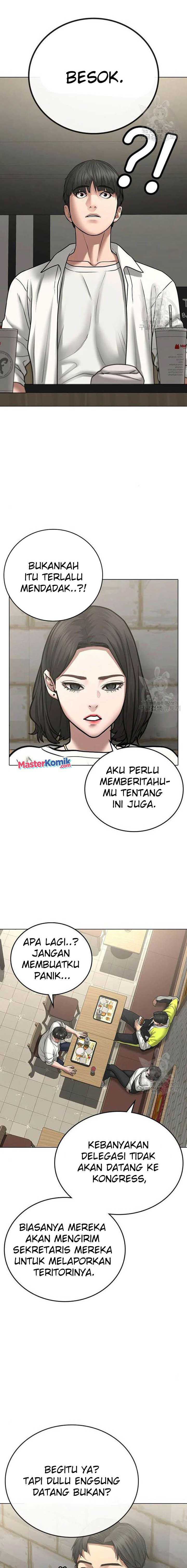 Read Reality Quest ID Manga Online