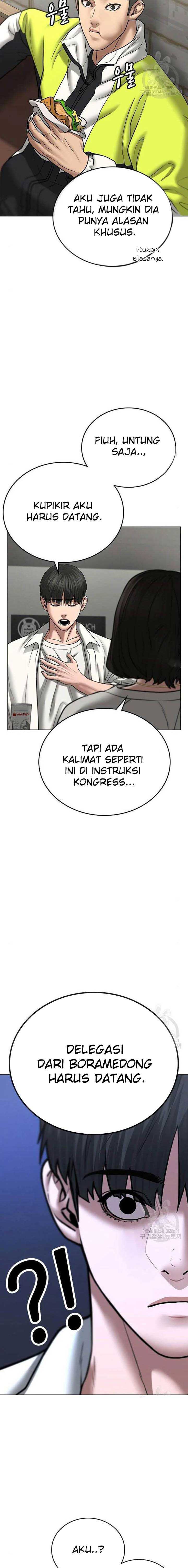 Read Reality Quest ID Manga Online