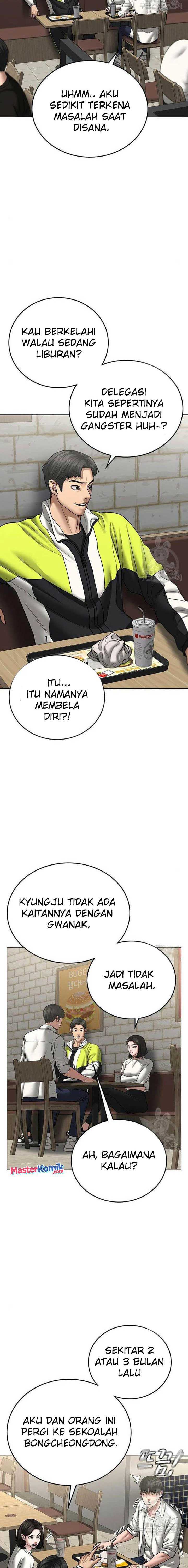 Read Reality Quest ID Manga Online