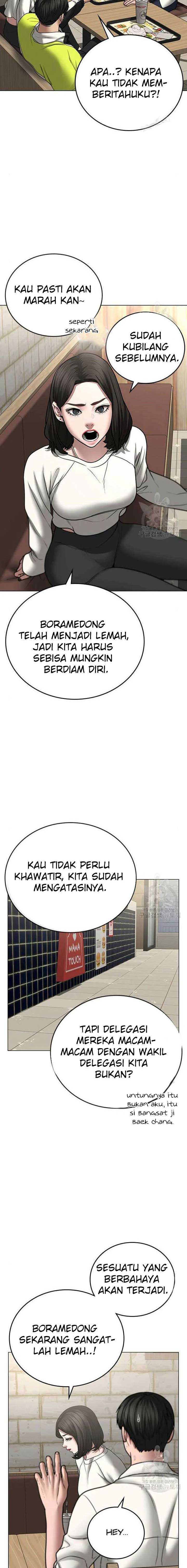 Read Reality Quest ID Manga Online