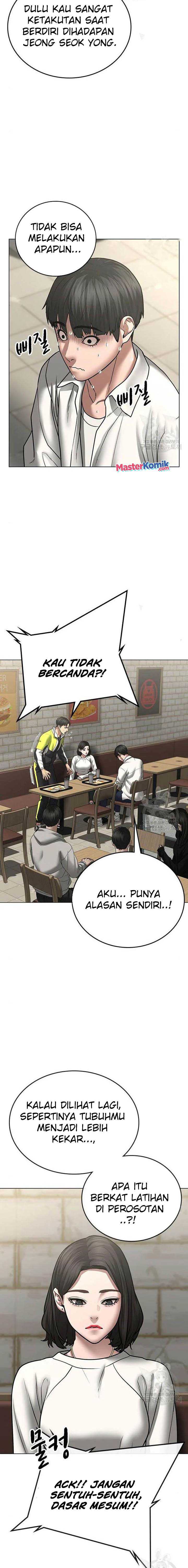 Read Reality Quest ID Manga Online