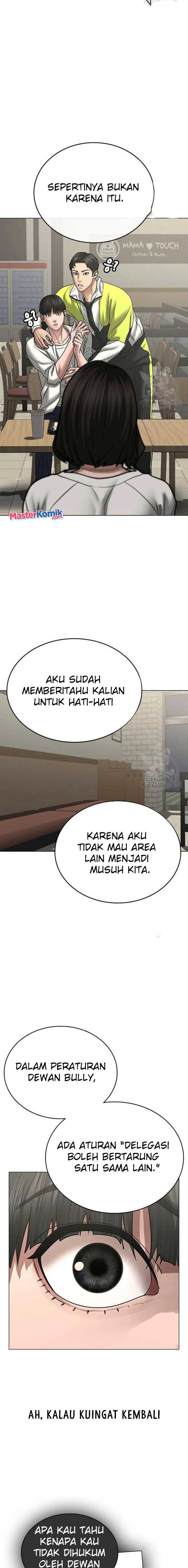 Read Reality Quest ID Manga Online