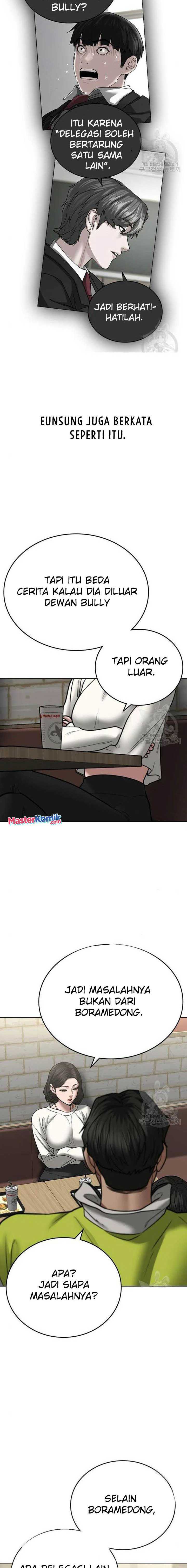 Read Reality Quest ID Manga Online