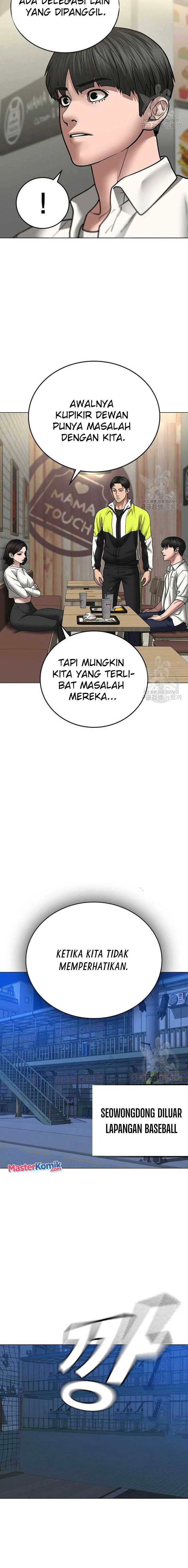 Read Reality Quest ID Manga Online