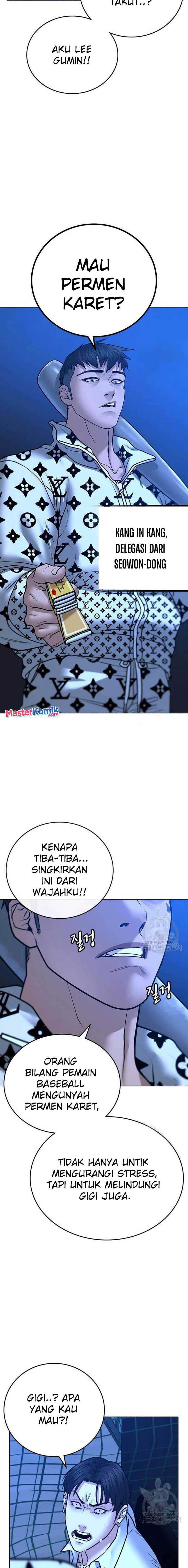 Read Reality Quest ID Manga Online