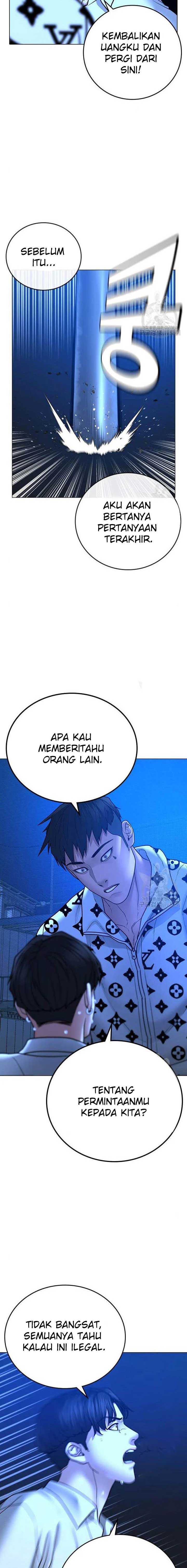 Read Reality Quest ID Manga Online