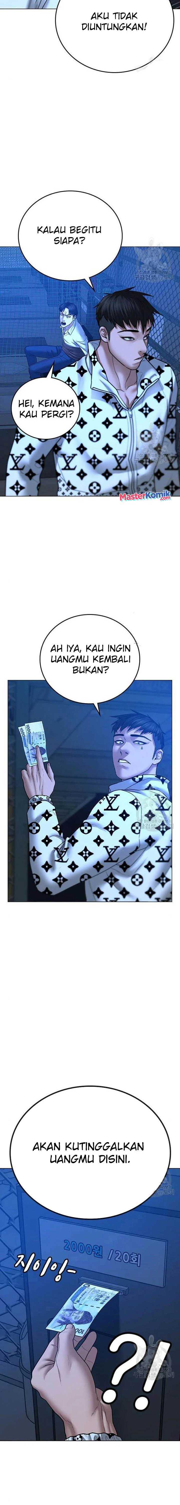 Read Reality Quest ID Manga Online