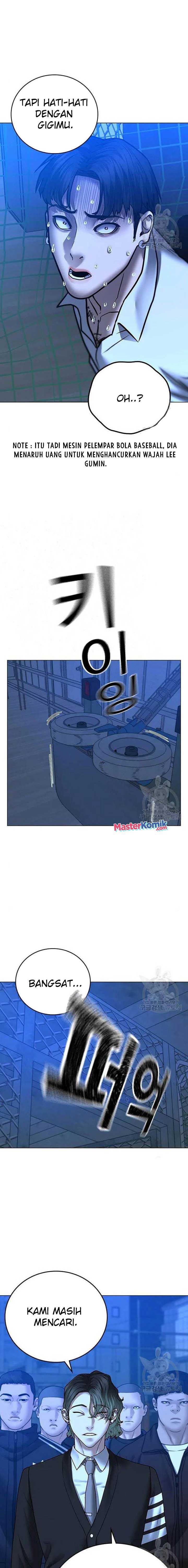 Read Reality Quest ID Manga Online