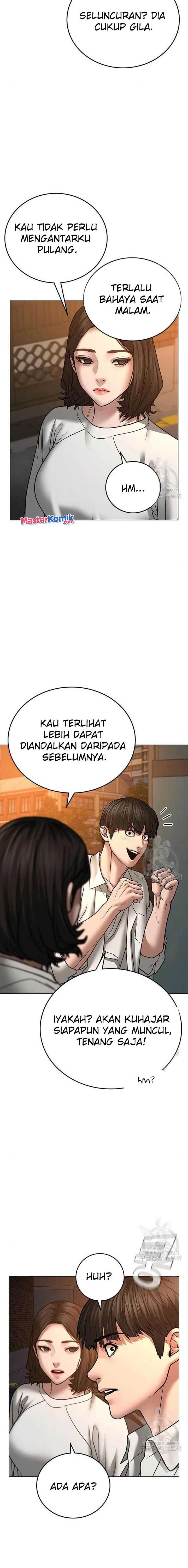 Read Reality Quest ID Manga Online
