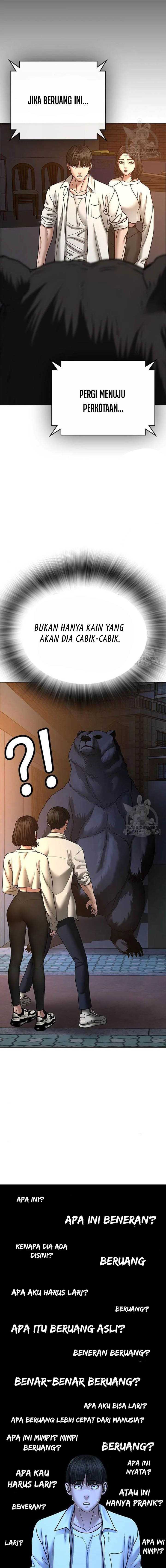 Read Reality Quest ID Manga Online
