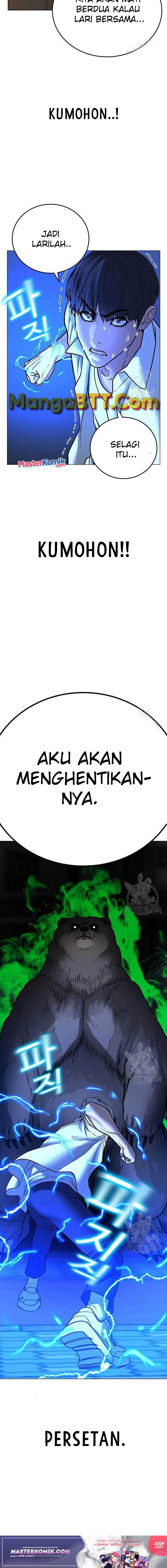 Read Reality Quest ID Manga Online