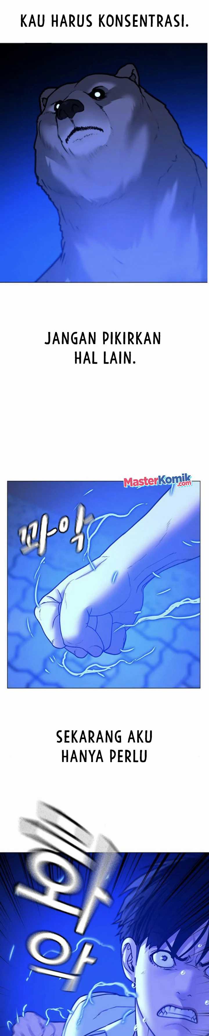 Read Reality Quest ID Manga Online