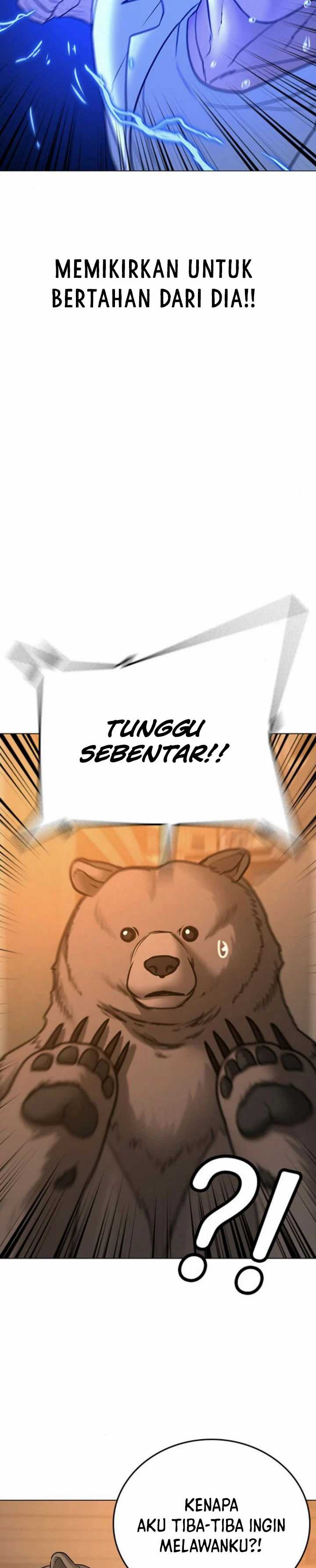 Read Reality Quest ID Manga Online