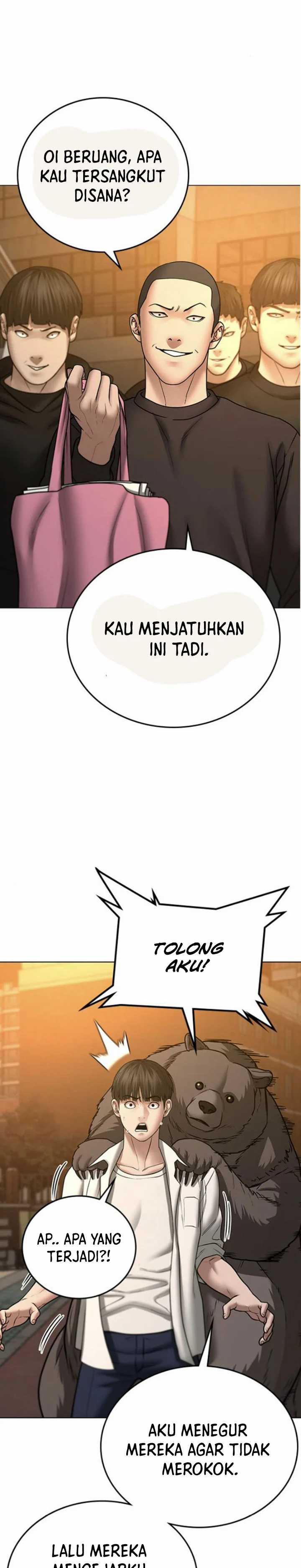 Read Reality Quest ID Manga Online