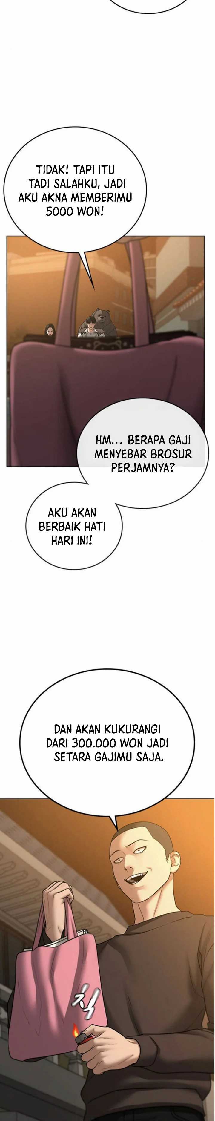 Read Reality Quest ID Manga Online