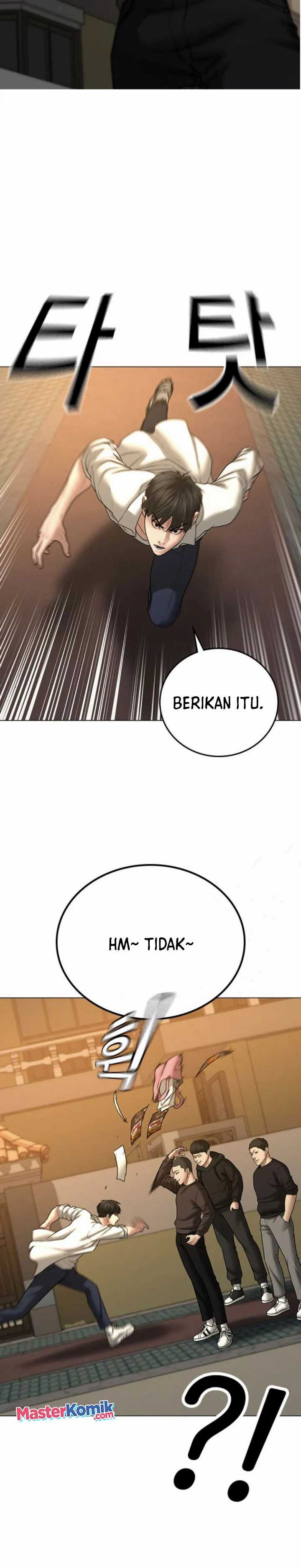 Read Reality Quest ID Manga Online