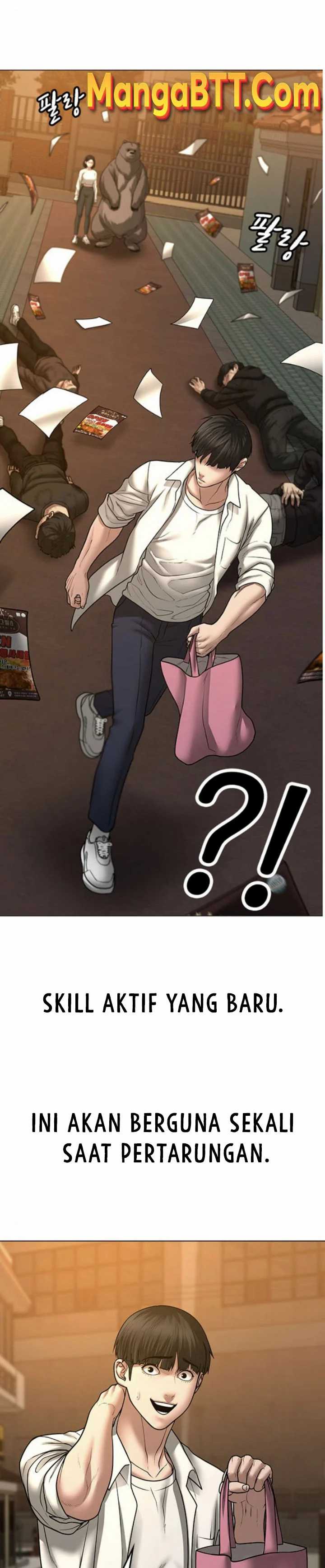 Read Reality Quest ID Manga Online